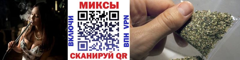 Бутират вода  что такое   Звенигород 