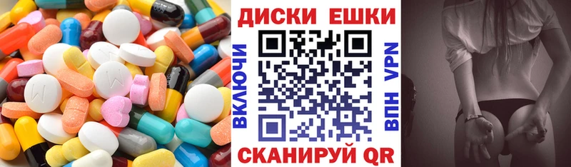 Экстази бентли  наркошоп  Звенигород 