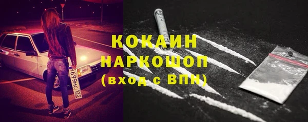 mix Нязепетровск
