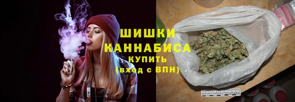 метадон Абаза