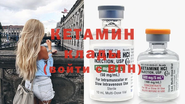 бутират Алзамай