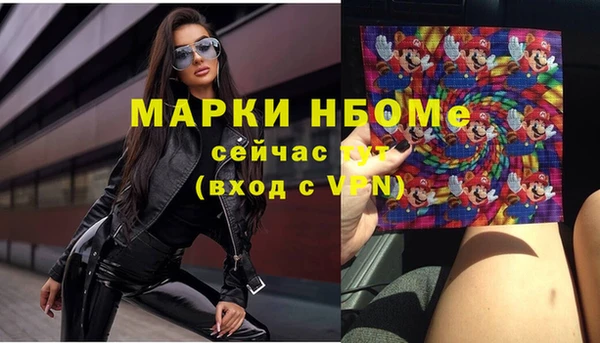 jwh Алексеевка