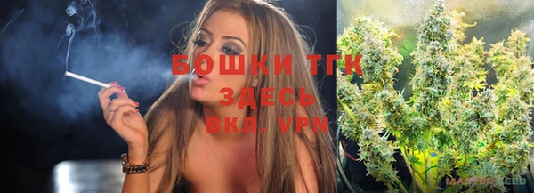 бутират Алзамай