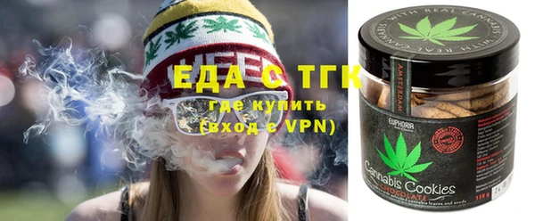 метадон Абаза
