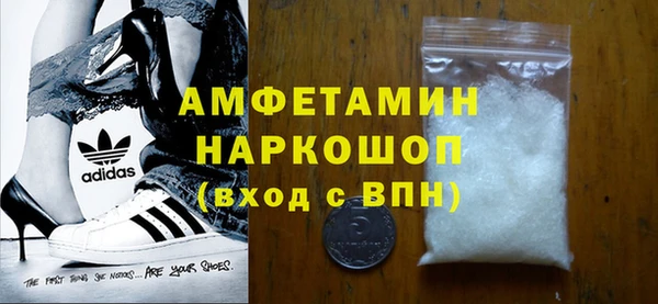 метадон Абаза