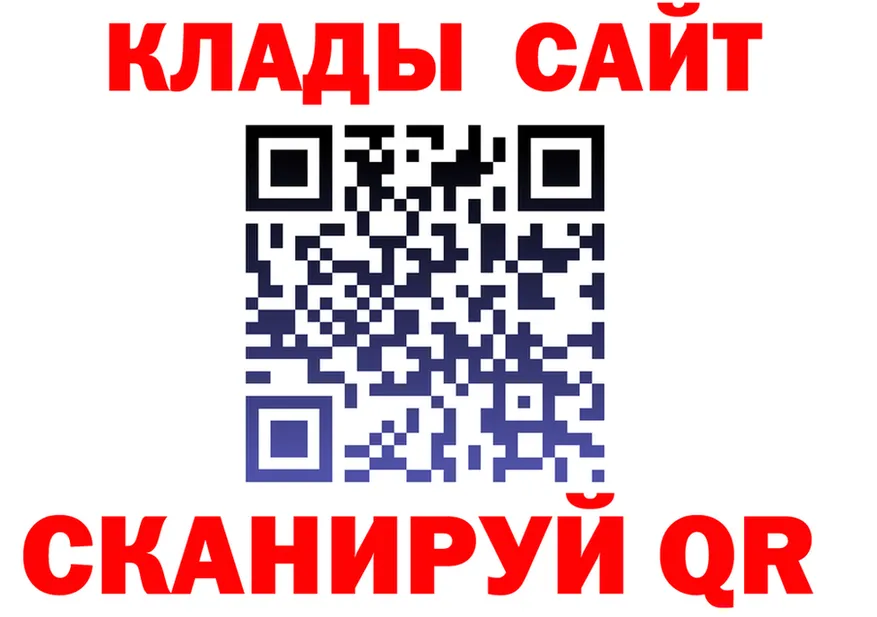 Ecstasy Cube зеркало маркетплейс OMG Звенигород
